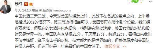 【比赛关键事件】第33分钟，京多安右侧开出角球，阿劳霍头球攻门被门将扑出！